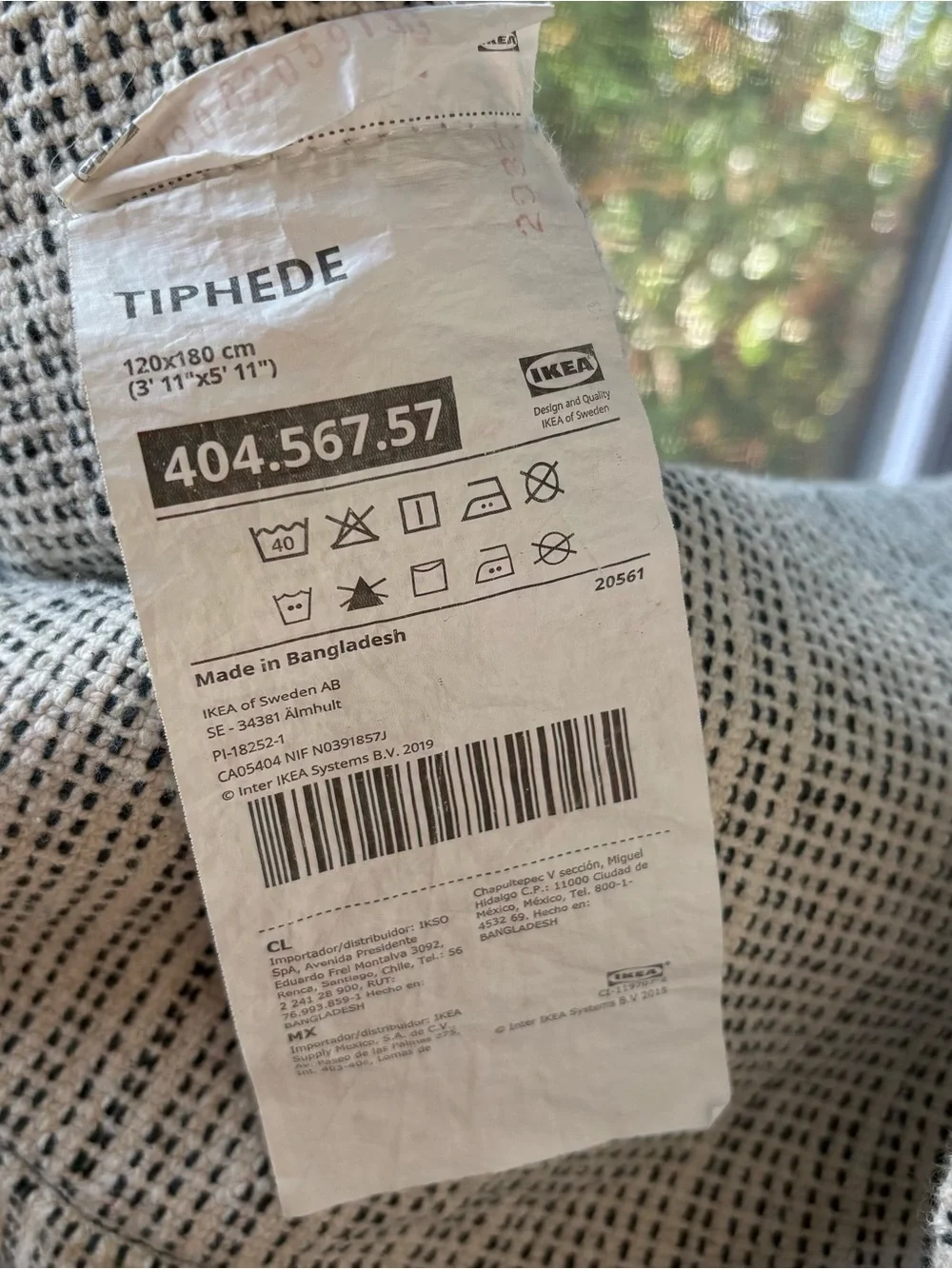 IKEA TIPHEDE 2 Rugs 3’11” x 5’11”